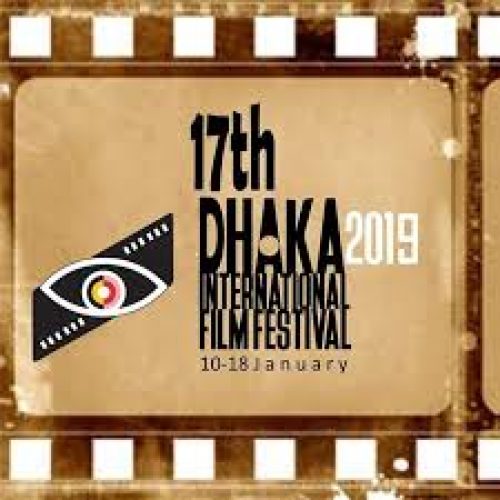 Dhaka IFF 2019